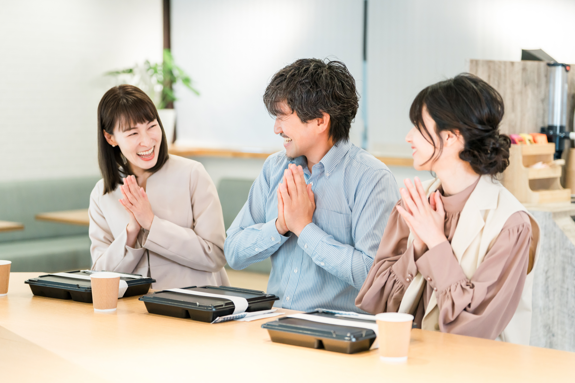 サービスのご案内